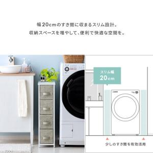 ポイント10倍 チェスト ランドリーチェスト ...の詳細画像5