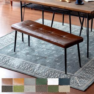 ダイニングチェア W450×D535×H840・SH470 レザークロス 1脚 ブラウン