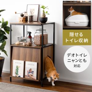 棚 収納棚 ラック リビング 収納 シェルフ 猫 トイレ 収納 隠す 猫家具 ネコ ねこ 猫トイレ 収納 おしゃれ 猫用トイレ収納ラック オープンラック スリムタイプ｜air-r