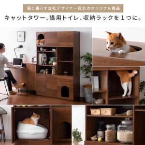 収納棚 リビング 収納 棚 ラック 猫 トイレ...の詳細画像1
