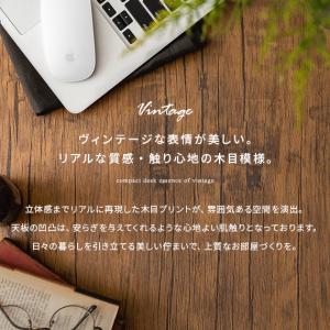 デスク パソコンデスク 机 おしゃれ PCデス...の詳細画像2