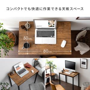 デスク パソコンデスク 机 おしゃれ PCデス...の詳細画像5