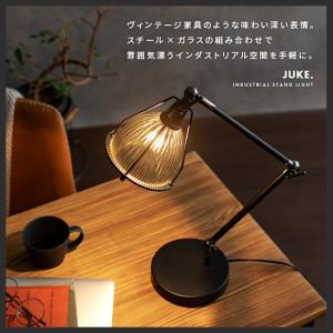 デスクライト 照明 おしゃれ 卓上 LED 電...の詳細画像4