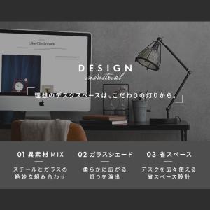 デスクライト 照明 おしゃれ 卓上 LED 電...の詳細画像5