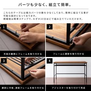 デスク 机 パソコンデスク 学習机 勉強机 1...の詳細画像5