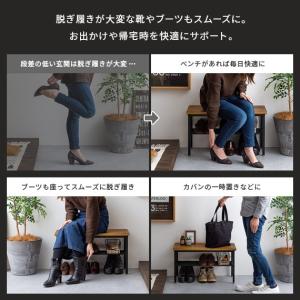 スツール 玄関 ベンチ 椅子 おしゃれ 収納 ...の詳細画像1
