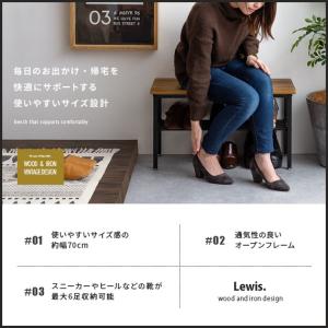 スツール 玄関 ベンチ 椅子 おしゃれ 収納 ...の詳細画像3
