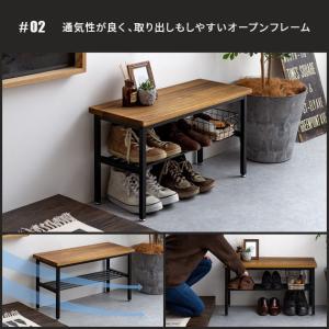 スツール 玄関 ベンチ 椅子 おしゃれ 収納 ...の詳細画像5