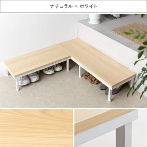 玄関 踏み台 玄関ステップ 玄関台 段差 おし...の詳細画像1