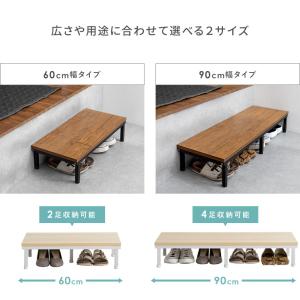 玄関 踏み台 玄関ステップ 玄関台 段差 おし...の詳細画像5