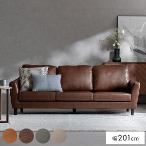 IKEA/イケア/通販】SODERHAMN ソーデルハムン カバー 3人掛け
