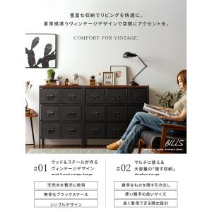 リビング 収納 ラック 収納棚 おしゃれ キャ...の詳細画像2