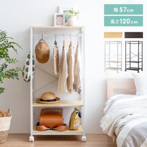 カリモク家具（KARIMOKU FURNITURE） AT5511 ME MK MH MY ハンガー