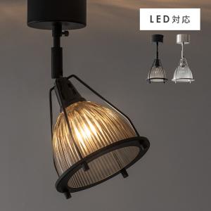 シーリングライト 照明 おしゃれ LED 対応 ガラス