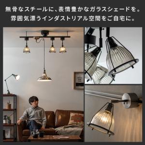 シーリングライト 照明器具 照明 おしゃれ L...の詳細画像3