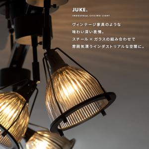 シーリングライト 照明器具 照明 おしゃれ L...の詳細画像4