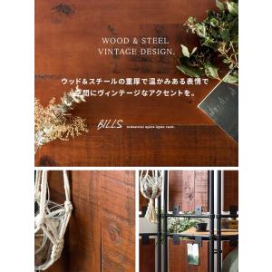 エア リゾーム パーテーション 衝立 スタイル インダストリアル の商品一覧 家具 インテリア 通販 Yahoo ショッピング