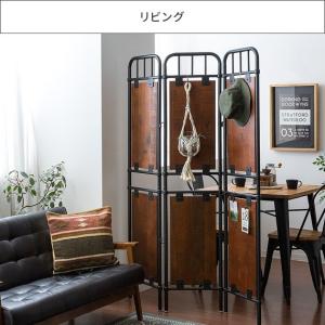 パーテーション おしゃれ 部屋 間仕切り パー...の詳細画像3