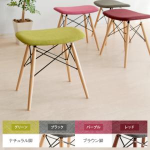 ほぼ新品未使用　2個組　スツール　チェア　椅子　北欧風　AZUMAYA　トロペ ほぼ新品未使用 2個組 スツール チェア 椅子 北欧風 AZUMAYA トロペ