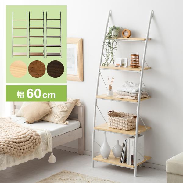 ウォールシェルフ 突っ張りラック 壁面収納 棚 収納棚 リビング 収納 突っ張り棚 壁面ラック シェ...