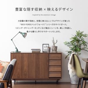 サイドボード キャビネット 引出 扉 収納棚 ...の詳細画像5