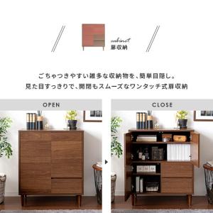 キャビネット 収納棚 リビング 収納 サイドボード おしゃれ 北欧 収納家具 家具 木製 収納棚 ラック 収納 本棚 シェルフ 収納家具 シンプル モダン テレビ台 リビングキャビネット Air Ar Rk56 エア リゾームインテリア