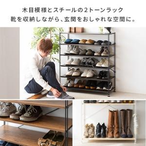 シューズラック おしゃれ 玄関収納 シューズボ...の詳細画像4