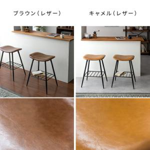 カウンターチェア 椅子 いす イス おしゃれ ...の詳細画像1