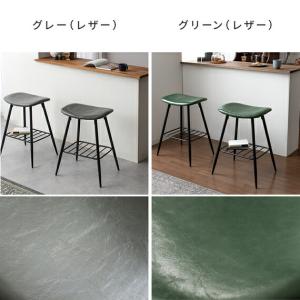 カウンターチェア 椅子 いす イス おしゃれ ...の詳細画像2