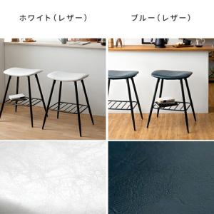 カウンターチェア 椅子 いす イス おしゃれ ...の詳細画像3