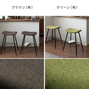 カウンターチェア 椅子 いす イス おしゃれ ...の詳細画像4