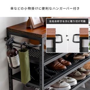 シューズラック おしゃれ 玄関収納 収納家具 ...の詳細画像4