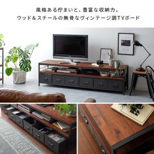 テレビ台 テレビボード おしゃれ ローボード ...の詳細画像1
