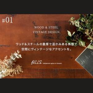 テレビ台 テレビボード おしゃれ ローボード ...の詳細画像3