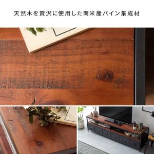テレビ台 テレビボード おしゃれ ローボード ...の詳細画像5