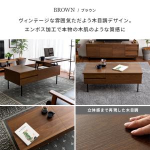 昇降式ローテーブル テーブル テーブル おしゃ...の詳細画像1