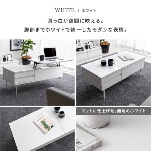 昇降式ローテーブル テーブル テーブル おしゃ...の詳細画像2