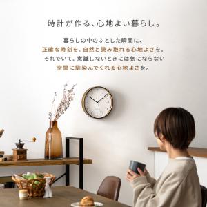 壁掛け時計 掛け時計 おしゃれ 電波 直径28...の詳細画像4