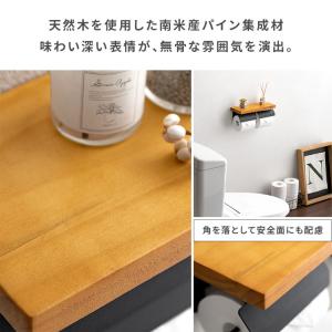 トイレットペーパーホルダー おしゃれ トイレッ...の詳細画像4