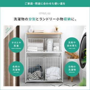 【5%OFFクーポン有】 ランドリーバスケット...の詳細画像4