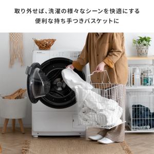 【5%OFFクーポン有】 ランドリーバスケット...の詳細画像5