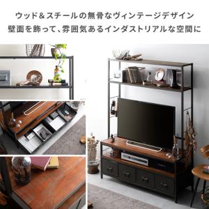 テレビ台 テレビボード テレビラック おしゃれ...の詳細画像1
