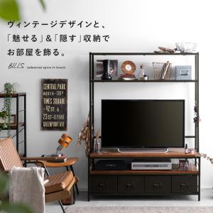 テレビ台 テレビボード テレビラック おしゃれ...の詳細画像2