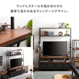 テレビ台 テレビボード テレビラック おしゃれ...の詳細画像3