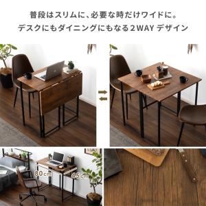 デスク パソコンデスク 机 おしゃれ 折りたた...の詳細画像1