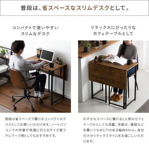 デスク パソコンデスク 机 おしゃれ 折りたた...の詳細画像3