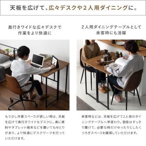 デスク パソコンデスク 机 おしゃれ 折りたた...の詳細画像4