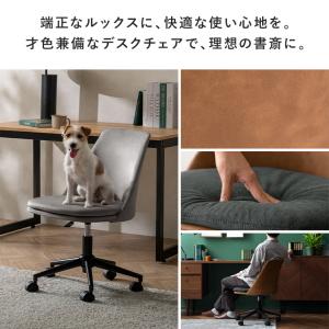 オフィスチェア デスクチェア ゲーミングチェア...の詳細画像3