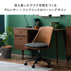 オフィスチェア デスクチェア ゲーミングチェア...の詳細画像4