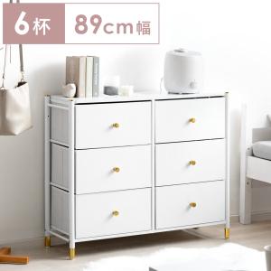ライトベージュ　GURSKEN グールスケン　チェスト ＩＫＥＡ GURSKEN グールスケン チェスト（引き出し×3）, ライトベージュ, 69x67